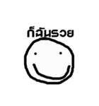 smilling face version.1（個別スタンプ：5）