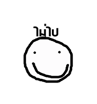 smilling face version.1（個別スタンプ：8）