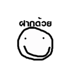 smilling face version.1（個別スタンプ：9）