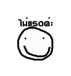 smilling face version.1（個別スタンプ：10）