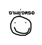 smilling face version.1（個別スタンプ：11）
