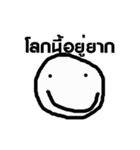 smilling face version.1（個別スタンプ：12）