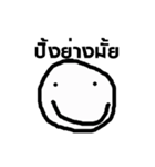 smilling face version.1（個別スタンプ：13）