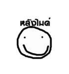 smilling face version.1（個別スタンプ：14）