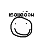smilling face version.1（個別スタンプ：15）