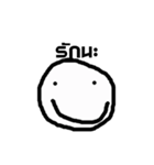 smilling face version.1（個別スタンプ：16）