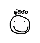 smilling face version.1（個別スタンプ：18）