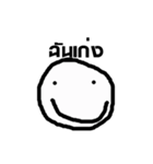 smilling face version.1（個別スタンプ：20）