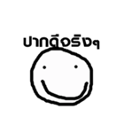 smilling face version.1（個別スタンプ：21）