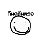smilling face version.1（個別スタンプ：22）