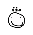 smilling face version.1（個別スタンプ：23）