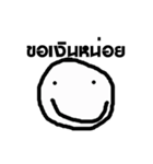 smilling face version.1（個別スタンプ：24）