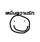 smilling face version.1（個別スタンプ：25）