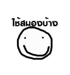smilling face version.1（個別スタンプ：27）