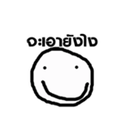 smilling face version.1（個別スタンプ：28）