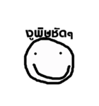 smilling face version.1（個別スタンプ：33）