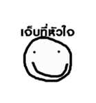 smilling face version.1（個別スタンプ：35）