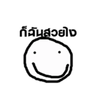 smilling face version.1（個別スタンプ：36）