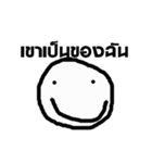 smilling face version.1（個別スタンプ：37）