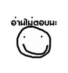 smilling face version.1（個別スタンプ：38）