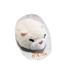 ハムスターから3文字メッセージ（個別スタンプ：13）
