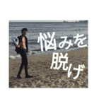 TADA（君に語りかける）（個別スタンプ：2）
