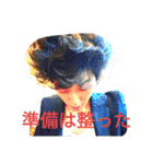 TADA（君に語りかける）（個別スタンプ：12）