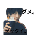 TADA（君に語りかける）（個別スタンプ：13）