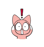 SSuSugar Friend（個別スタンプ：17）