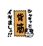 ゆみザウルスって こんなヤツ（個別スタンプ：4）