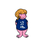 ゆみザウルスって こんなヤツ（個別スタンプ：8）