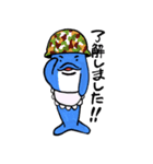 ゆみザウルスって こんなヤツ（個別スタンプ：13）