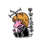 ゆみザウルスって こんなヤツ（個別スタンプ：15）