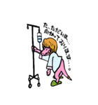 ゆみザウルスって こんなヤツ（個別スタンプ：16）