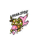 ゆみザウルスって こんなヤツ（個別スタンプ：17）