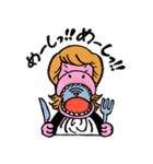 ゆみザウルスって こんなヤツ（個別スタンプ：19）