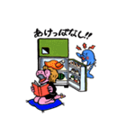 ゆみザウルスって こんなヤツ（個別スタンプ：20）