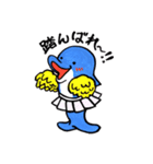 ゆみザウルスって こんなヤツ（個別スタンプ：27）