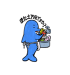 ゆみザウルスって こんなヤツ（個別スタンプ：31）