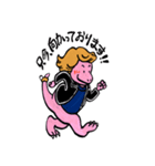 ゆみザウルスって こんなヤツ（個別スタンプ：32）
