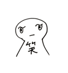 スミンの日常 その2（個別スタンプ：10）