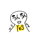 スミンの日常 その2（個別スタンプ：11）