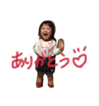 杏夏さん（個別スタンプ：7）