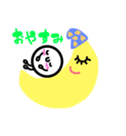 まるたまクン（個別スタンプ：2）