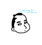 殿様と一緒（個別スタンプ：7）