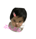 莉桜菜ちゃん（個別スタンプ：5）
