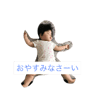 莉桜菜ちゃん（個別スタンプ：7）