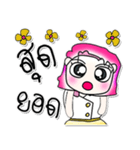 >> My name is NaNa..^__^！！！（個別スタンプ：2）