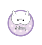 Bipolar Tooth（個別スタンプ：5）