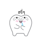 Bipolar Tooth（個別スタンプ：7）